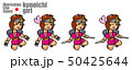 くのいちガール kunoichi-girl：Illustration Like Japan 50425644