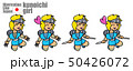 くのいちガール kunoichi-girl：Illustration Like Japan 50426072