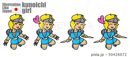 くのいちガール kunoichi-girl：Illustration Like Japan 50426072