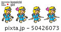 くのいちガール kunoichi-girl：Illustration Like Japan 50426073