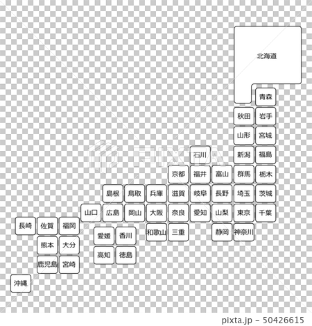 日本地図 50426615