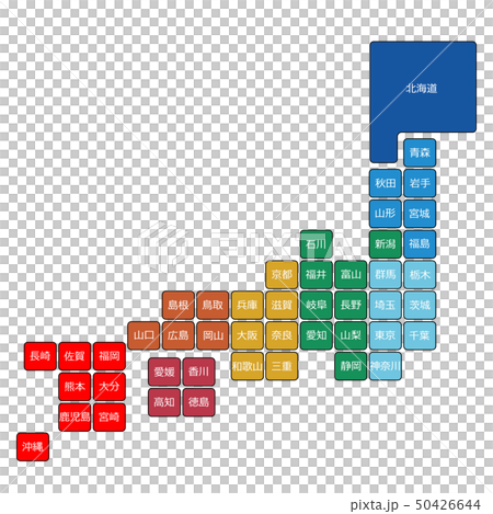 日本地圖 日本地圖 50426644