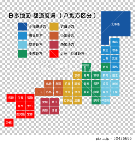 日本地圖 日本地圖 50426696