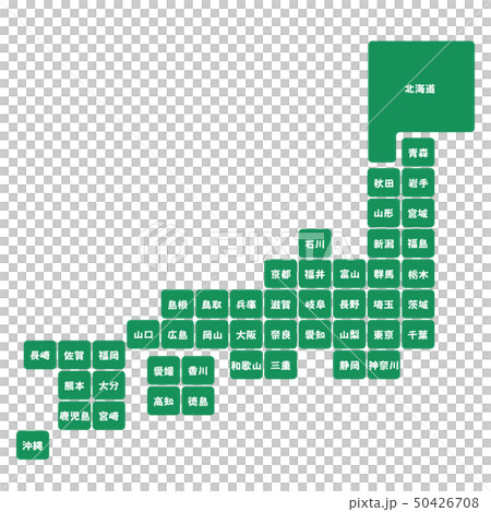 日本地圖 日本地圖 50426708