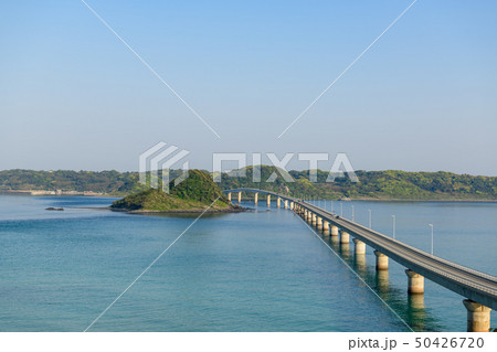 角島大橋 50426720