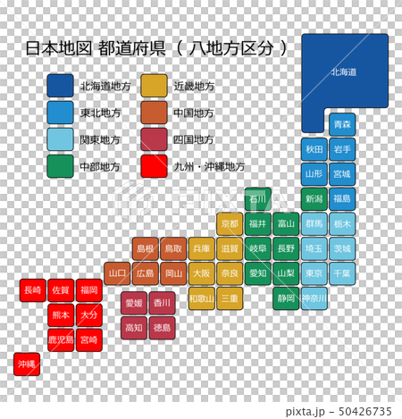 日本地圖 日本地圖 50426735