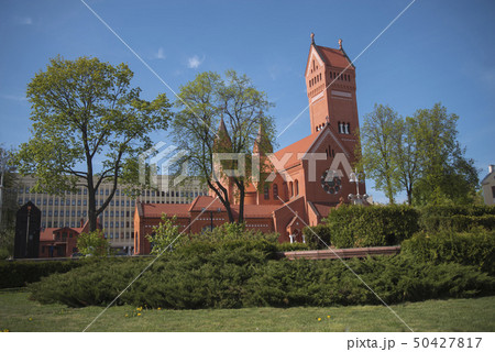 Belarussian Roman Catholic Church 50427817