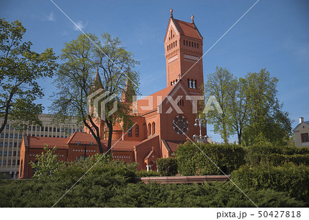 Belarussian Roman Catholic Church 50427818