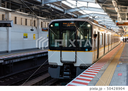 近畿日本鉄道 5820系 区間準急大和西大寺行 近畿日本鉄道 5820系 区間準急大和西大寺行 50428904