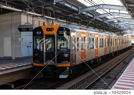 阪神電鉄1000系　普通尼崎行 50429024