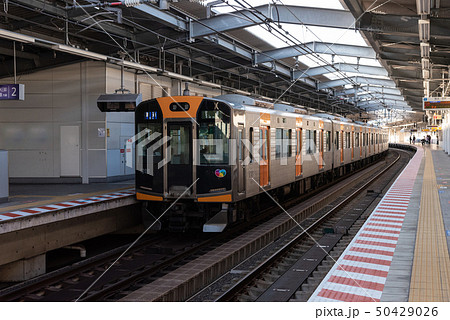 阪神電鉄1000系　普通尼崎行 50429026