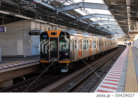 阪神電鉄1000系 普通尼崎行 阪神電鉄1000系 普通尼崎行 50429027