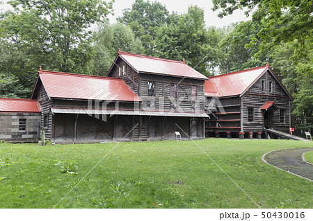 北大内 札幌農学校第2農場 穀物庫 (クラーク博士発案による明治期畜産関係建築群) 北大内 札幌農学校第2農場 穀物庫 (クラーク博士発案による明治期畜産関係建築群) 50430016