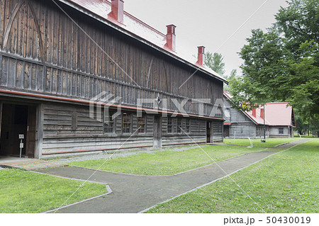 北大内 札幌農学校第2農場 模範家畜房と牧牛舎 (クラーク博士発案による明治期畜産関係建築群) 北大内 札幌農学校第2農場 模範家畜房と牧牛舎 (クラーク博士発案による明治期畜産関係建築群) 50430019