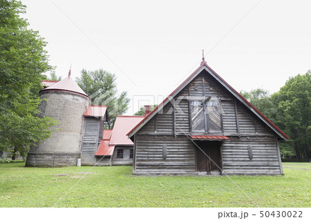 北大内 札幌農学校第2農場 牧牛舎 (クラーク博士発案による明治期畜産関係建築群) 北大内 札幌農学校第2農場 牧牛舎 (クラーク博士発案による明治期畜産関係建築群) 50430022
