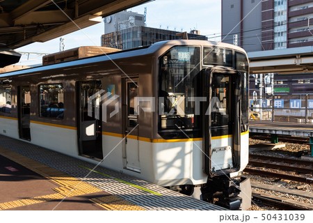 近畿日本鉄道5820系　快速急行奈良行 50431039