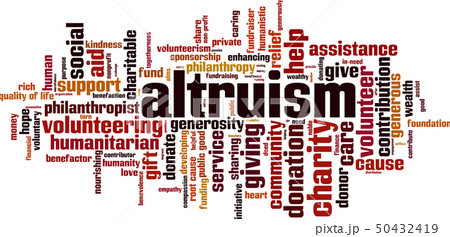 イラスト素材: Altruism word cloud