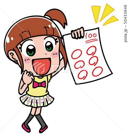 100点満点のテストを持った女の子のイラスト(夏) 100点満点のテストを持った女の子のイラスト(夏) 50433646