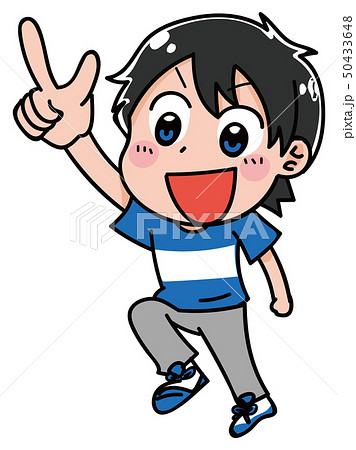 小学生の男の子のイラスト素材（夏） 50433648