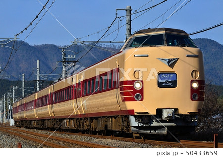 鉄道　列車　山陰本線　京都口　381系　特急　はしだて　千代川~並河　亀岡市　JR 50433659