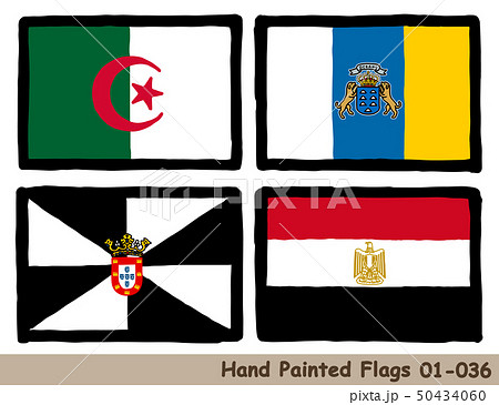 手描きの旗アイコン,アルジェリアの国旗,カナリア諸島の旗,セウタの旗,エジプトの国旗