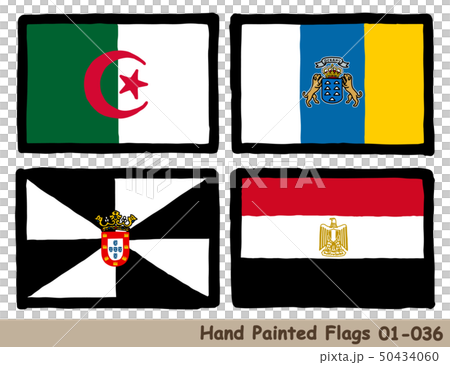 手描きの旗アイコン アルジェリアの国旗 カナリア諸島の旗 セウタの旗 エジプトの国旗のイラスト素材
