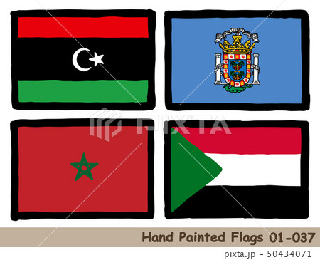 国旗 リビア