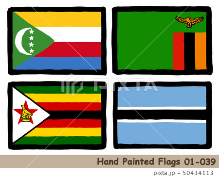 手描きの旗アイコン,コモロの国旗,ザンビアの国旗,ジンバブエの国旗,ボツワナの国旗