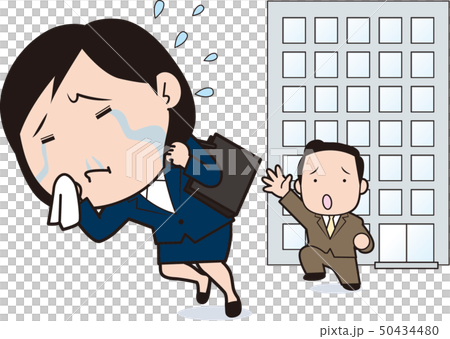 A new female employee who escapes from the company 50434480