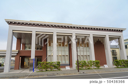 弘前公園の東にある青森県弘前健康福祉庁舎(青森県弘前市) 弘前公園の東にある青森県弘前健康福祉庁舎(青森県弘前市) 50436366