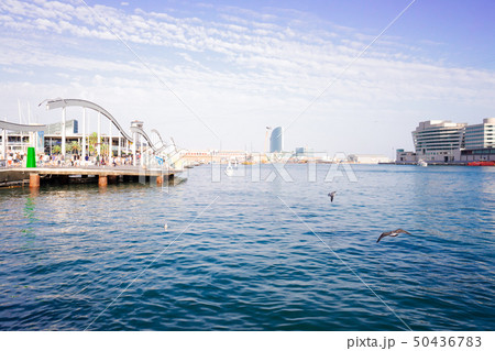 Rambla Maritim, Barcelona, Spain Rambla Maritim, Barcelona, Spain 50436783