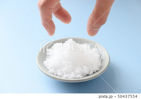 塩ひとつまみ 50437554