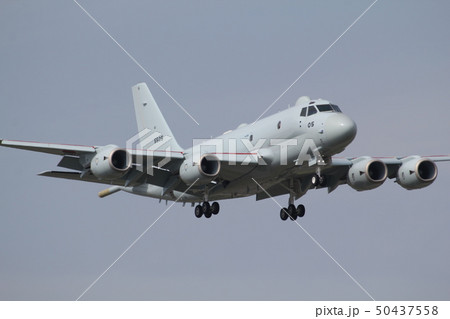 P-1哨戒機 50437558
