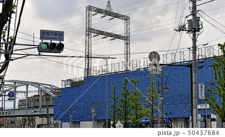 日本の川崎都市景観 東急電鉄 宮前平駅を望む 日本の川崎都市景観 東急電鉄 宮前平駅を望む 50437684