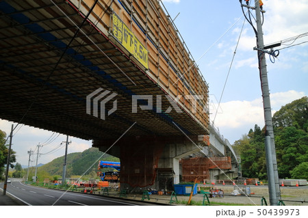 道路改築工事（広瀬道路30-4工区） 50439973