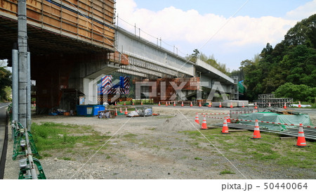 道路改築工事（広瀬道路30-4工区） 50440064