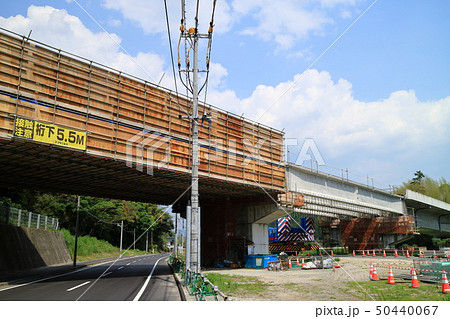 道路改築工事（広瀬道路30-4工区） 50440067