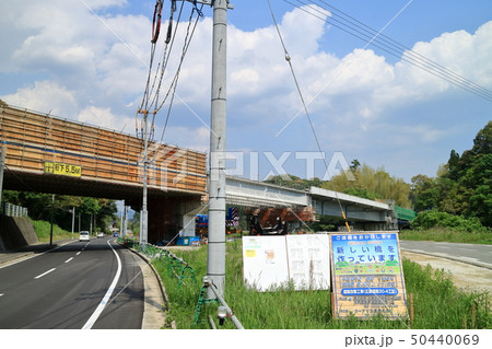道路改築工事(広瀬道路30-4工区) 道路改築工事(広瀬道路30-4工区) 50440069