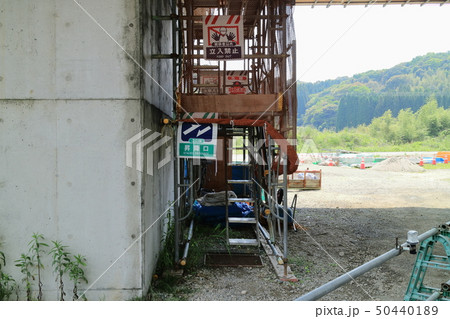 道路改築工事(広瀬道路30-4工区) 道路改築工事(広瀬道路30-4工区) 50440189