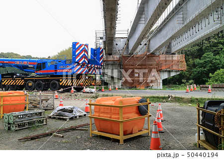 道路改築工事（広瀬道路30-4工区） 50440194