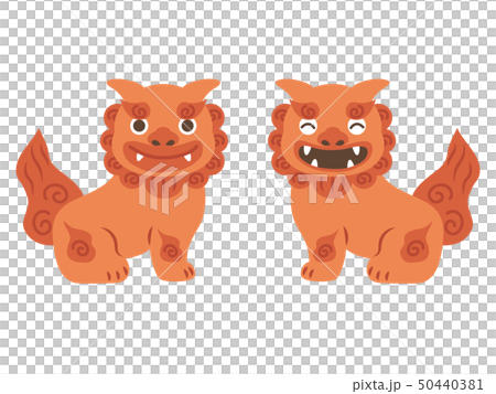 沖縄 シーサーのイラスト 沖縄 シーサーのイラスト 50440381