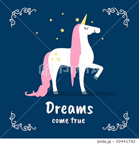 Dreams Come True Banner Template Fairytale のイラスト素材