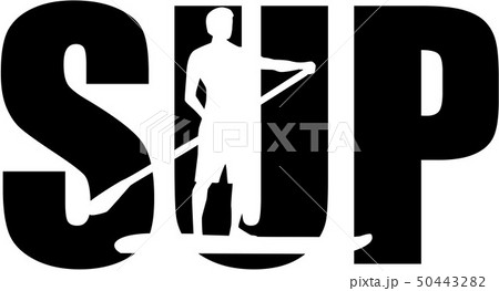 Sup Word With Coutout Stand Up Paddlingのイラスト素材