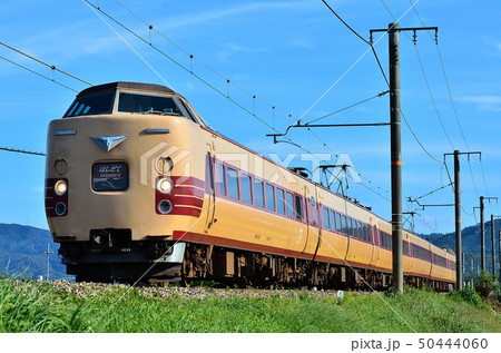 鉄道　列車　山陰本線　京都口　381系　特急　並河　千代川　JR西日本　嵯峨野線　はしだて　国鉄　 50444060
