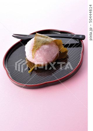 さくらもち 50444614