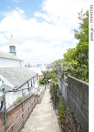 祈念坂 祈念坂 50445595