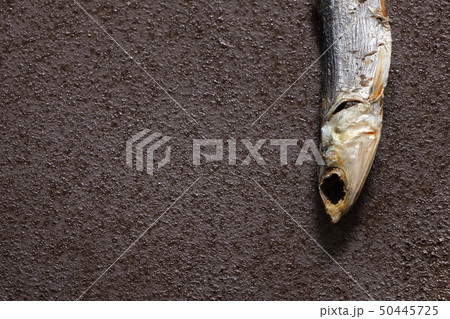 焼きめざし。 50445725