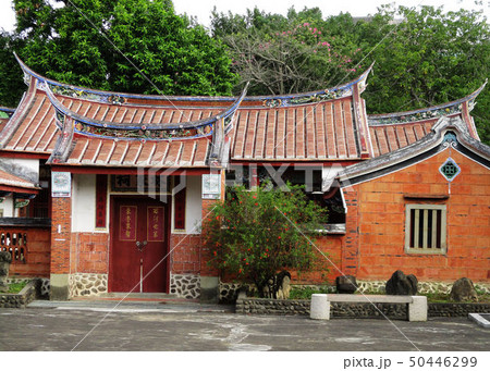 台湾 日本建築 庇 50446299