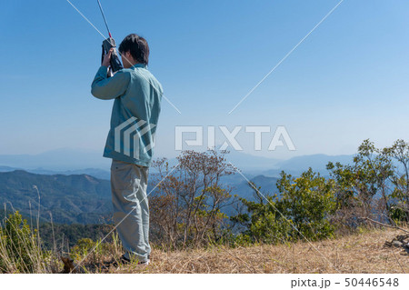 交信中 交信中 50446548
