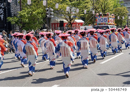 博多どんたく 博多どんたく 50446749